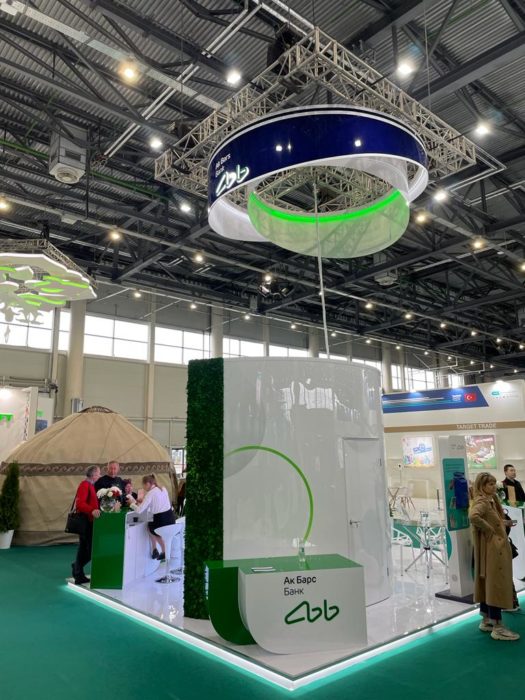 работа АК БАРС RussianHalalExpo 2