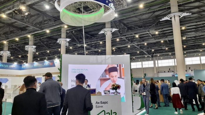 работа АК БАРС RussianHalalExpo 5