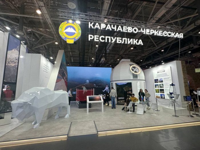 работа Карачаево-Черкесская Республика на Международной выставке-форуме «Россия». Москва. ВДНХ. 2023 5