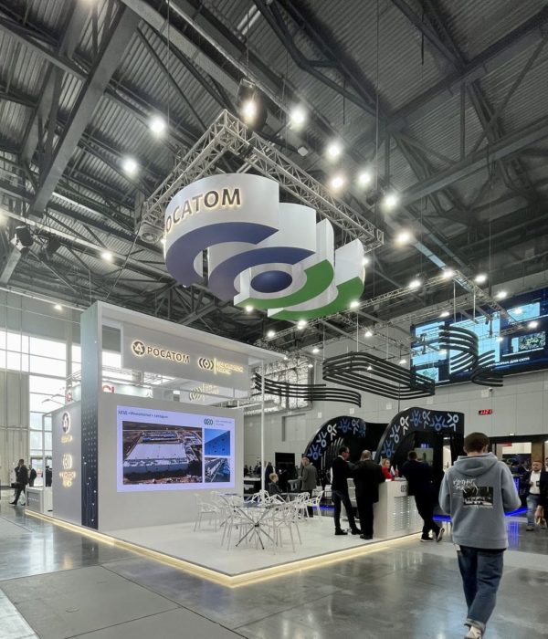 АО «Атомдата-Иннополис» на Kazan Digital Week. Казань 2023