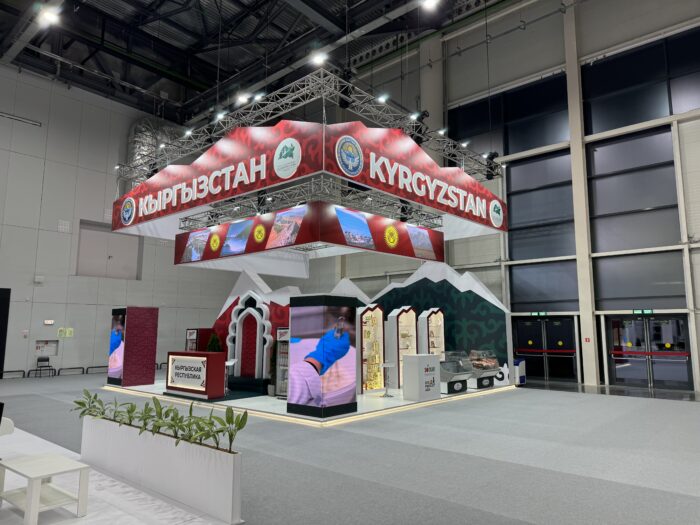 Кыргызская Республика на крупнейших выставках 2024