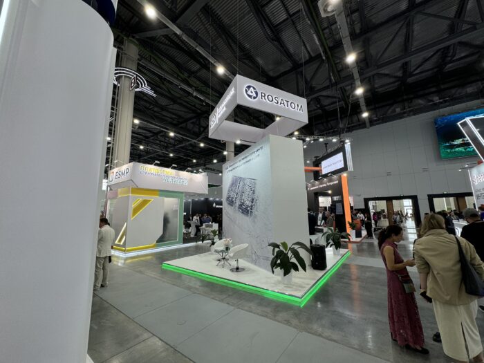 работа РОСАТОМ на Kazan Digital Week.  Казань 2024 1
